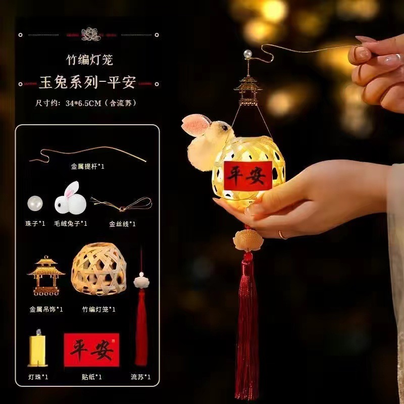 微信图片_20230902183916