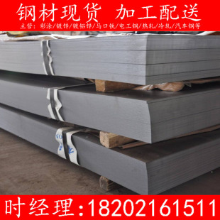 �F؛�������DC56D+ZM�o�� �g����X�V�\��0.5-3.0mm