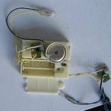 IC 130*93707726波涛新元件厂供应电子音乐芯片上用的7号3V电池盒