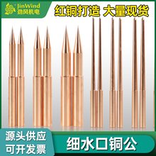 𻨙C~Lˮ~cϰ׼~늘Ot~Mz