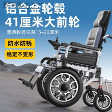 늄݆ȫԄӼӴǰ݆^Ú˴܇늄܇