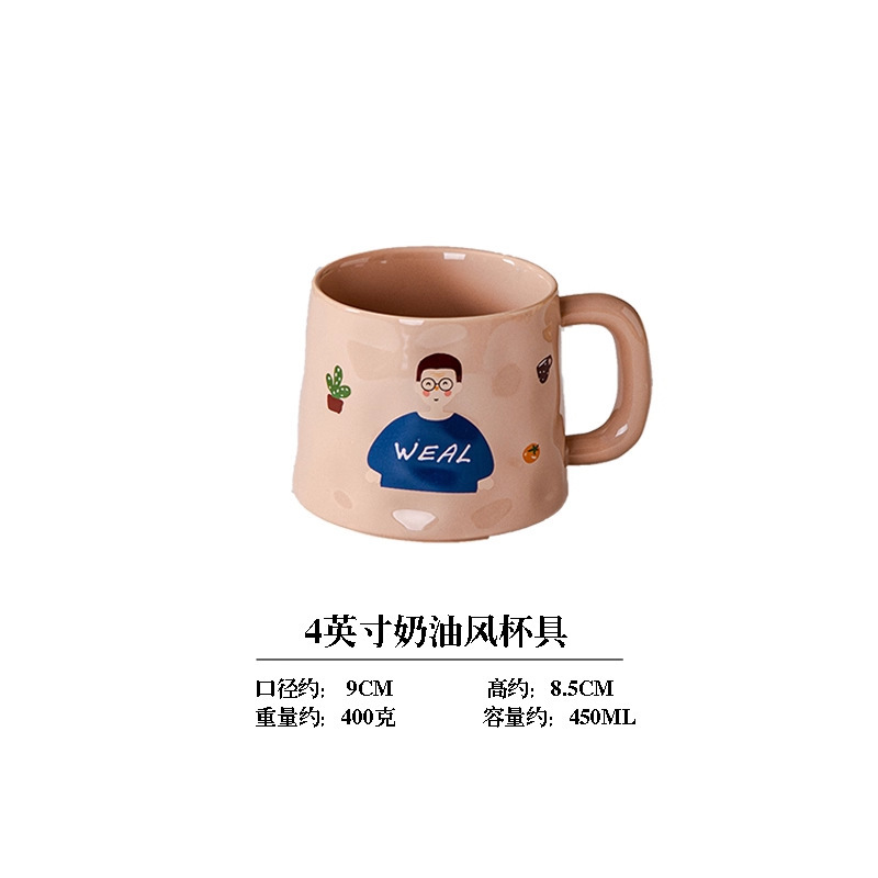Taza de Cerámica Familiar Anime Resistente a Altas Temperaturas para Hogar