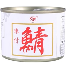 广信联华味付酱油鲭鱼罐头即食海鲜鱼类青花鱼下饭菜鱼肉200g