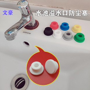 ������ˮ����ϴĘ����ˮ���ܷ��wϴ�����߅������ˮ����ˮ�ڶ��^