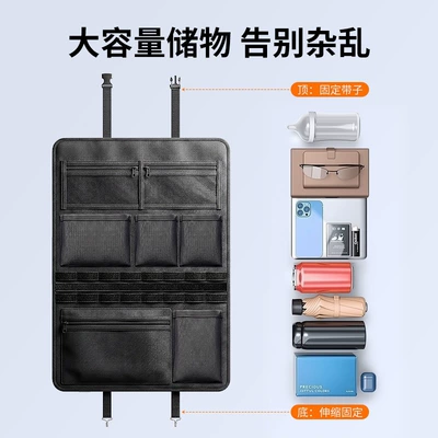 Hanging Bag, Car Seat Back: Car storage bag/box