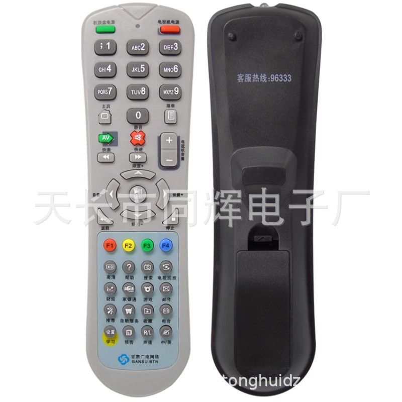 da0b1ab4a41d6110adc98aaba844cf