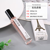 Perfume sample, wooden container with a light fragrance, wholesale, long lasting light fragrance