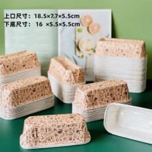 ������決ģ��250g֥ʿ������˾���Ӻ�����ͬ��������b���ͼ���