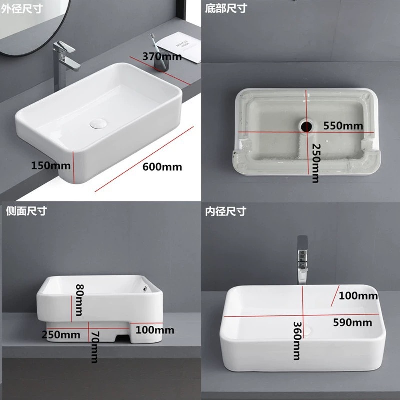 Lavabo semiempotrado Lavado de cerámica cuadrado Lavado Taichung Lavabo pequeño y estrecho Lavabo redondo