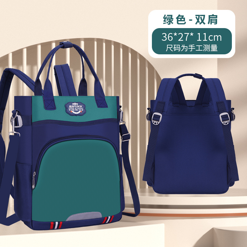 Nueva bolsa de estudio de hombro para estudiantes de primaria, bolsa de estudio portátil multifuncional resistente al desgaste, bolsa de estudio de hombro de gran capacidad