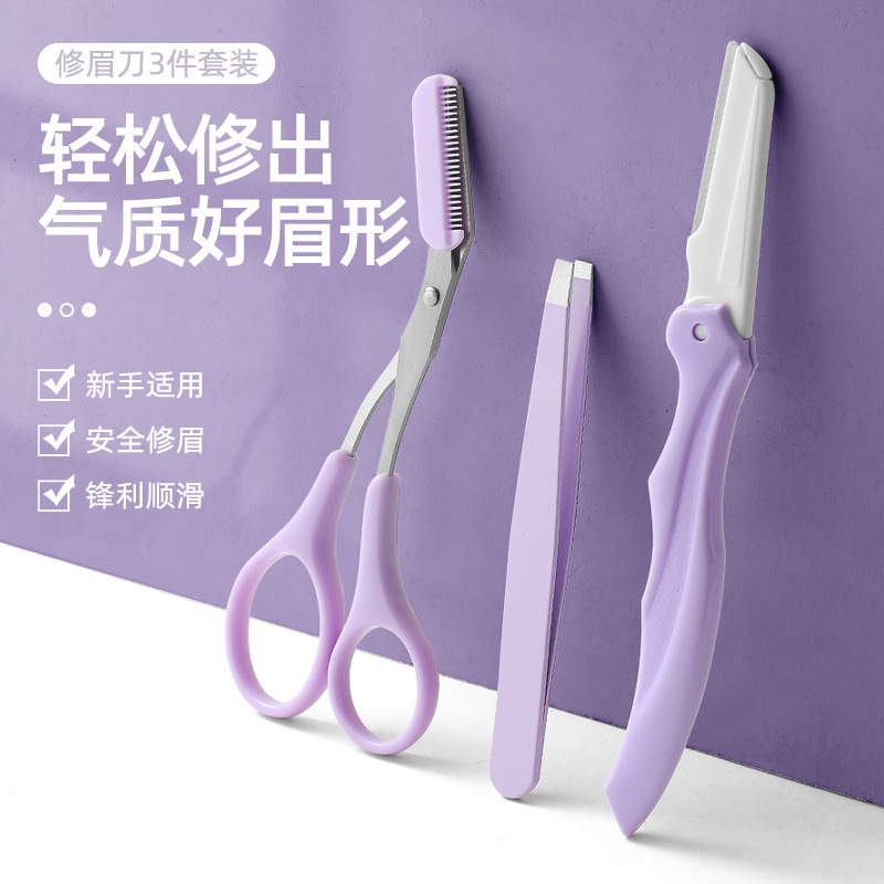 Manufacturer's Ready-Made Eyebrow Trimming Knife, Eyebrow Shaving Tool, Safe Blade, Anti-Scratch Eyebrow Trimmer, Eyebrow Trimming Tool Set Manufacturer's Ready-Made Eyebrow Trimming Knife, Eyebrow Shaving Tool, Safe Blade, Anti-Scratch Eyebrow Trimmer, Eyebrow Trimming Tool Set