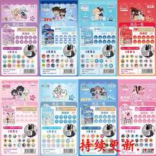 ���������˸�������32MM��¹����Ԫ���Ӱ�������5öä����߅