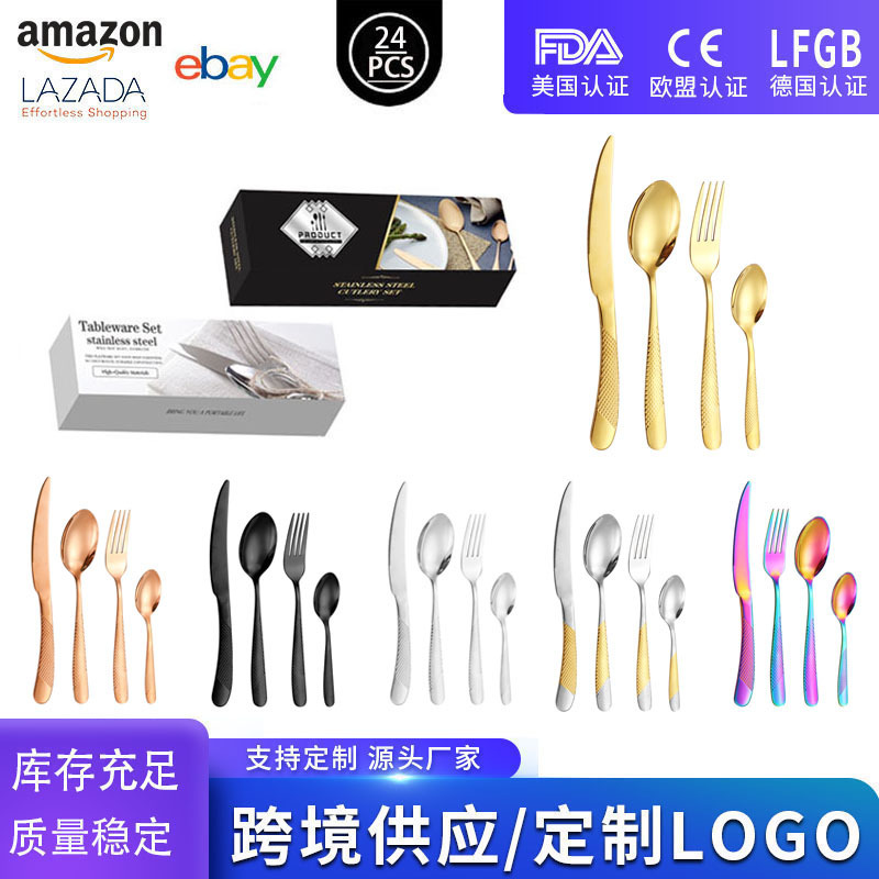 Cross-Border Amazon Star Diamond Stainless Steel Knife, Fork and Spoon Gift Box Set Party Steak Western Tableware 24-Piece Classic Set Cross-Border Amazon Star Diamond Stainless Steel Knife, Fork and Spoon Gift Box Set Party Steak Western Tableware 24-Piece Classic Set