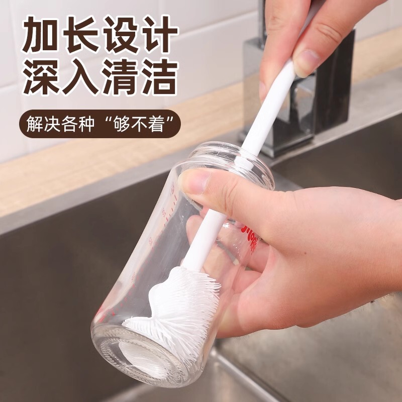 Long Handle Cup Brush Silicone 90 Bend No Dead Angle Cleaning Bottle Cleaning Artifact Household Multifunctional Cleaning Brush