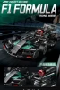 【1:14】F1 Black Gold【Container】