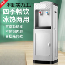 �ˮ�C������ʽ������Ͱ�bˮ�����Ɵ�С��ȫ�Ԅ�����