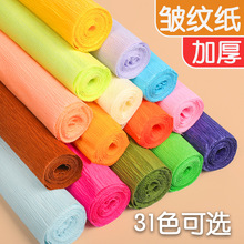 ?�Ӻ��ɫ���y���ް���diy�ֹ������ۻ�����߅������ܰõ������