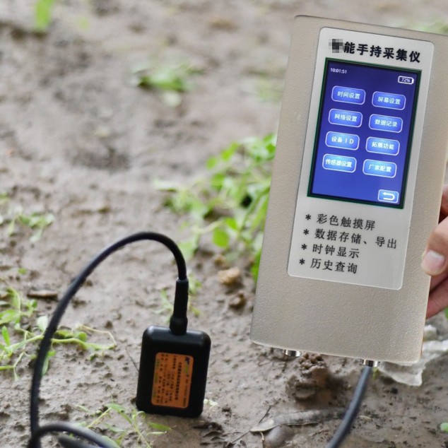 便携式盐分计/电导率仪NHZL-YF01停产 现型号:NHZL-YF02