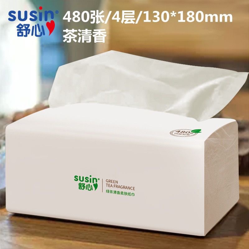 微信图片_20240316213414