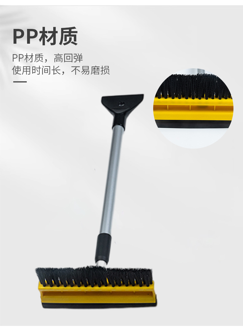 详情页_03.jpg