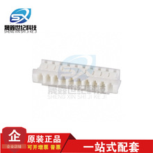 һ������ JST������ ZHR-10 ZHϵ�н���10PIN 1.5mm��� ԭװ�ֻ�