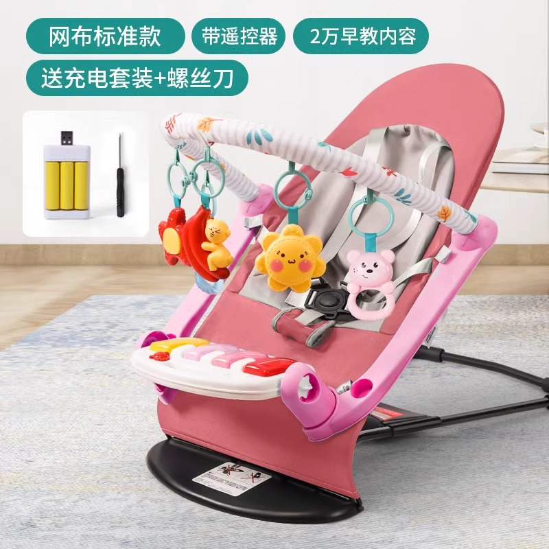 Fuchsia, charging version