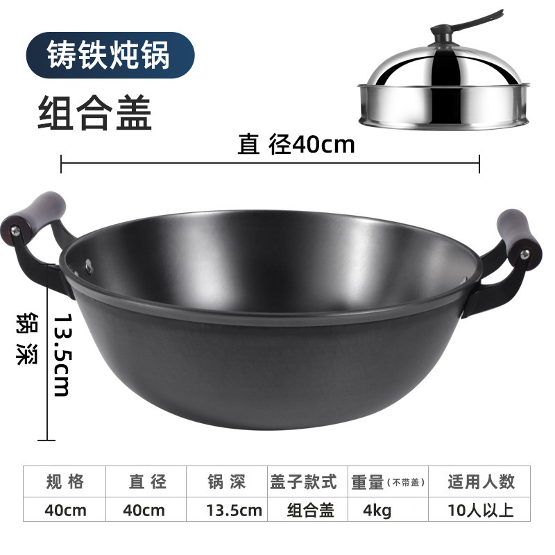 40cm+콤비커버+찜기