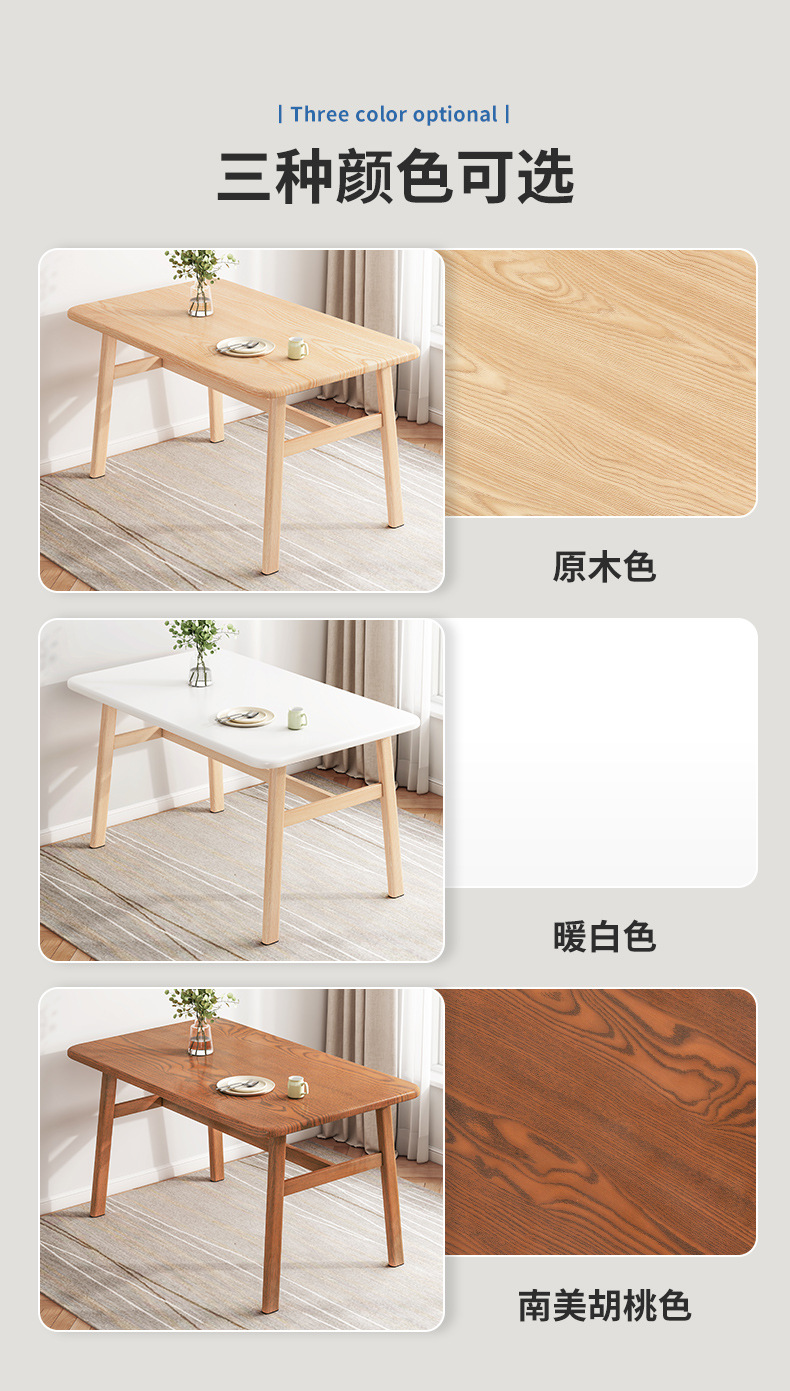 详情-08.jpg