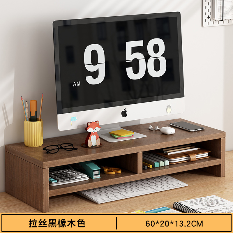 [브러시 블랙 오크] 더블 레이어 60*20*13.2cm