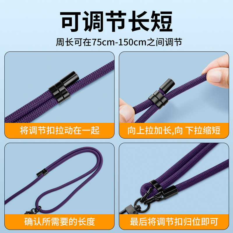Cordón para teléfono móvil de 8mm, cuello colgante, mensajero, muñeca, eslinga de nailon resistente, cuerda anti-pérdida, longitud ajustable, espalda