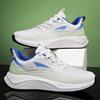 Sports shoes for leisure, white footwear, soft sole, for running
