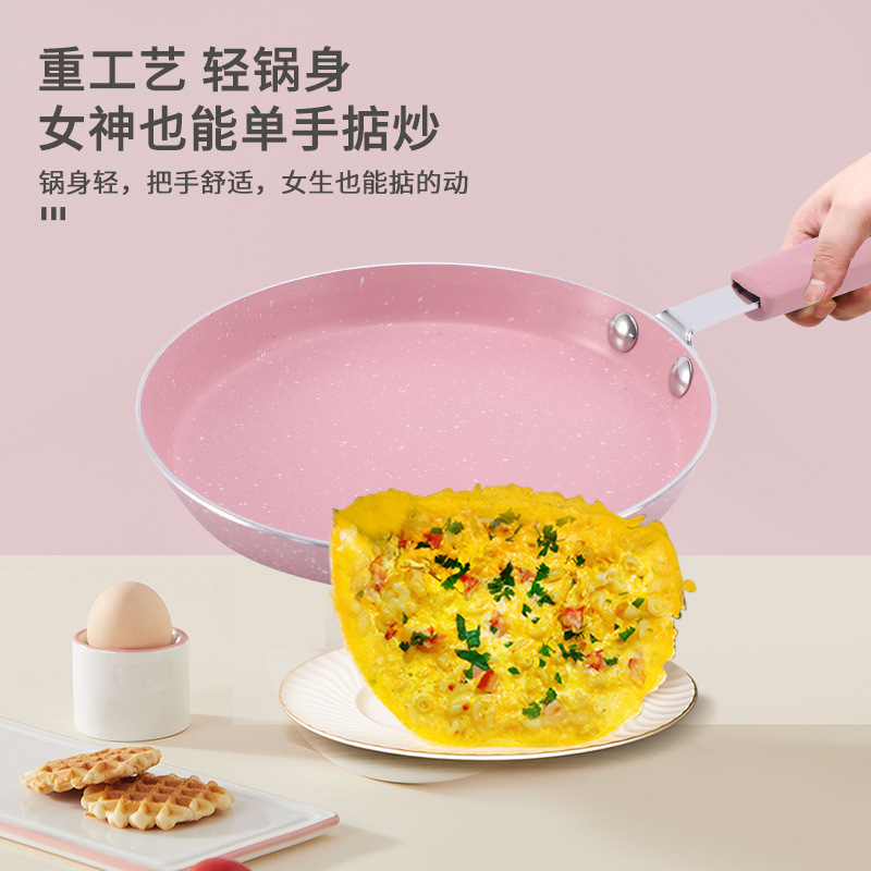 Utensilios de cocina de fábrica de aluminio panqueque pan antiadherente tortilla pan panqueque turrón pan multi-capa de la torta de pan de pizza