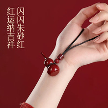 �Ͻ�ɰ��ɰС���J�����б����긣�����Ͻ�ɰ����ͺ�����Ů��