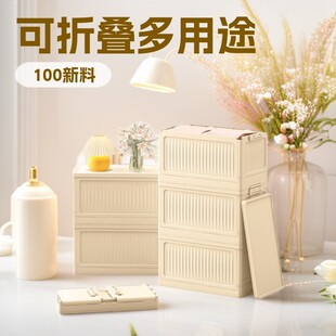 �Ӻ��ռ{����������ʳ�ռ{�����w�·����������ش�̖�������b��