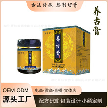 �����B�Ÿ�șʳͬԴ���y�ֹ����a�����t���y���a�ݱ��B���෽���l