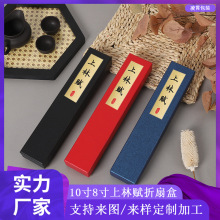 �F؛�ߙn����w8��10�����Ȱ��b�����������x�Y���Ą������YƷ��