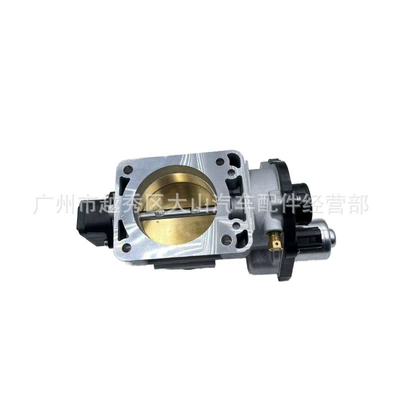 Drossel E150 Throttle Body