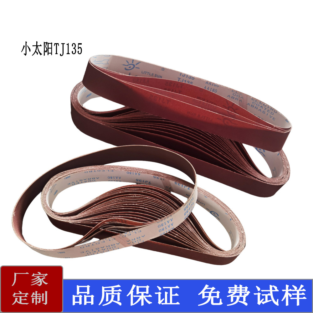 С̫ɰTJ135ɰĥɰɰɰֽĥ׹ĥɰ