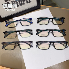 22138 Entity Prescription Frame TR Frame Fashion Square Frame Glasses Korean Plain Glasses Literary Business Glasses