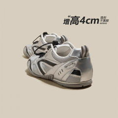 复古赛车鞋女款2025夏季新款网面透气阿甘德训鞋厚底休闲运动鞋子