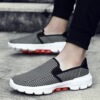 Cross -border breathable net shoes men's summer lazy casual shoes men's large size 45 thick bottom cloth shoes shoyes men