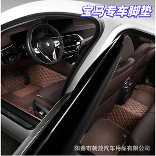 ���R��܇�_̤�|�I܇SUV��܇��BMW������܇�_�|ȫ����܇��Ƥ�_̤�|