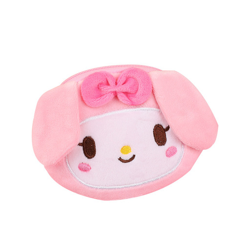 Korean version ins cartoon coin coin purse girly heart versatile portable mini plush headphone bag key small bag