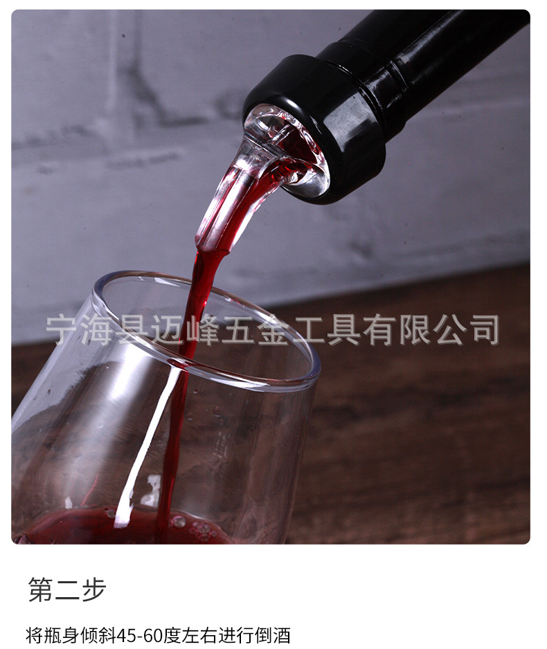 详情_05