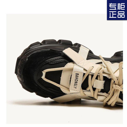 New Women's Shoes, Mid-High Heel, High-End Korean Campus Style, 2024 Spring New Mesh Surface Breathable Trendy Women's Shoes