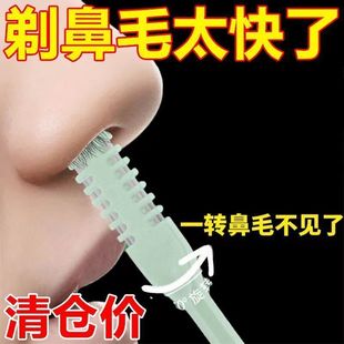 �M�ڵ���ë��������ë���b���D��ë���ǿ��޼����ք���ë��