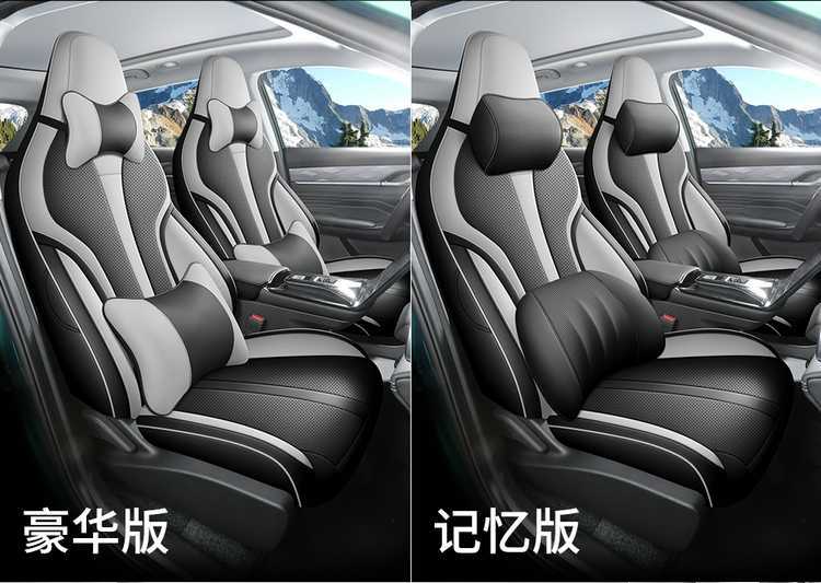 202526 Dongfeng Fengshen Haohan Special Car Seat Cover Honor Edition DH-i Hybrid All-Season Full-Coverage Seat Cushion
