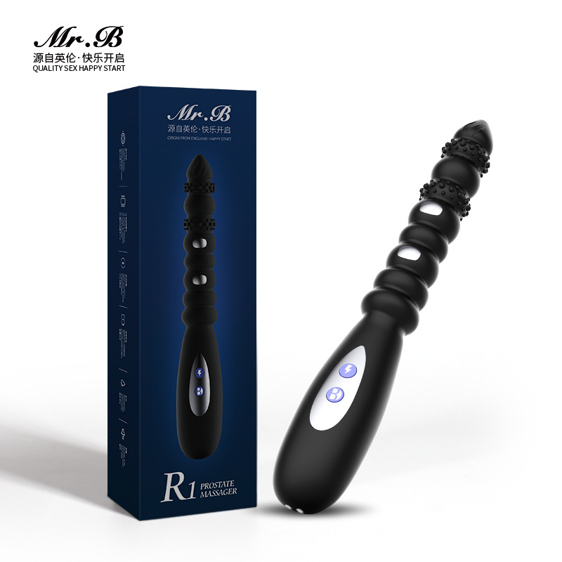 R1 Kowloon whip prostate massage appliance background electric shock…