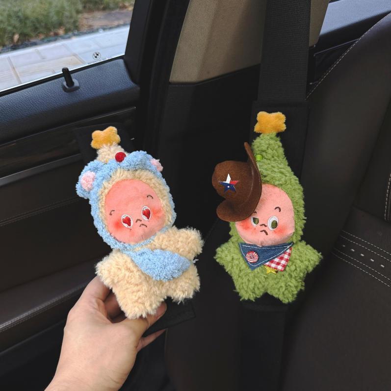 Car seatbelt shoulder pads, cute decorative covers, soft and extended, a pair for couples, car protection