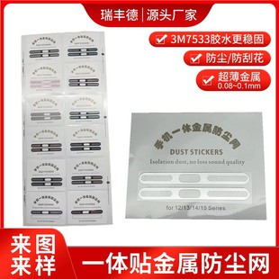 �F؛�m����O��15�֙C Ͳ���m�Wһ�w�N�O��14�֙C���ٷ��m�N���l